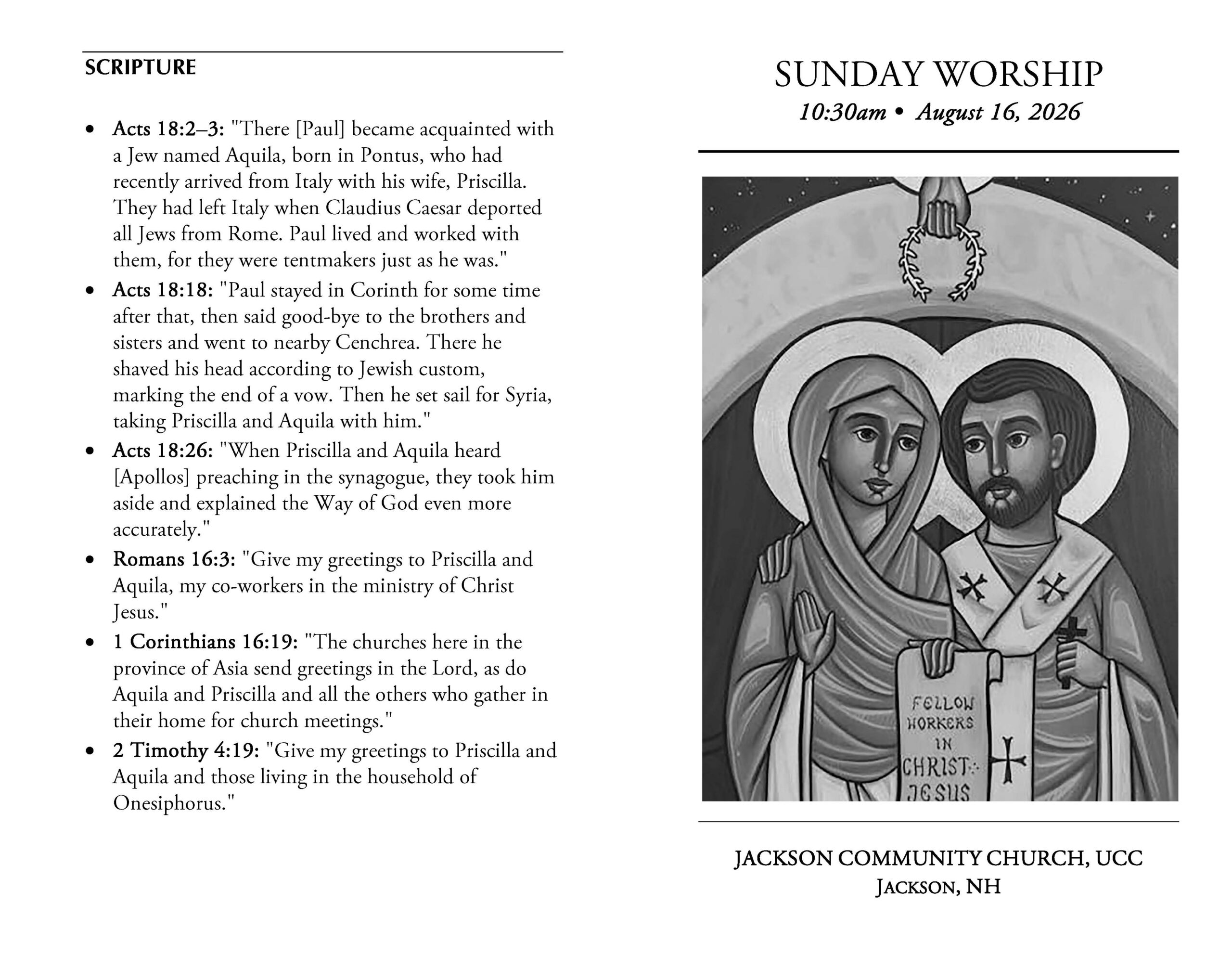 Sunday, Aug 16th Events with JCC and Around Town