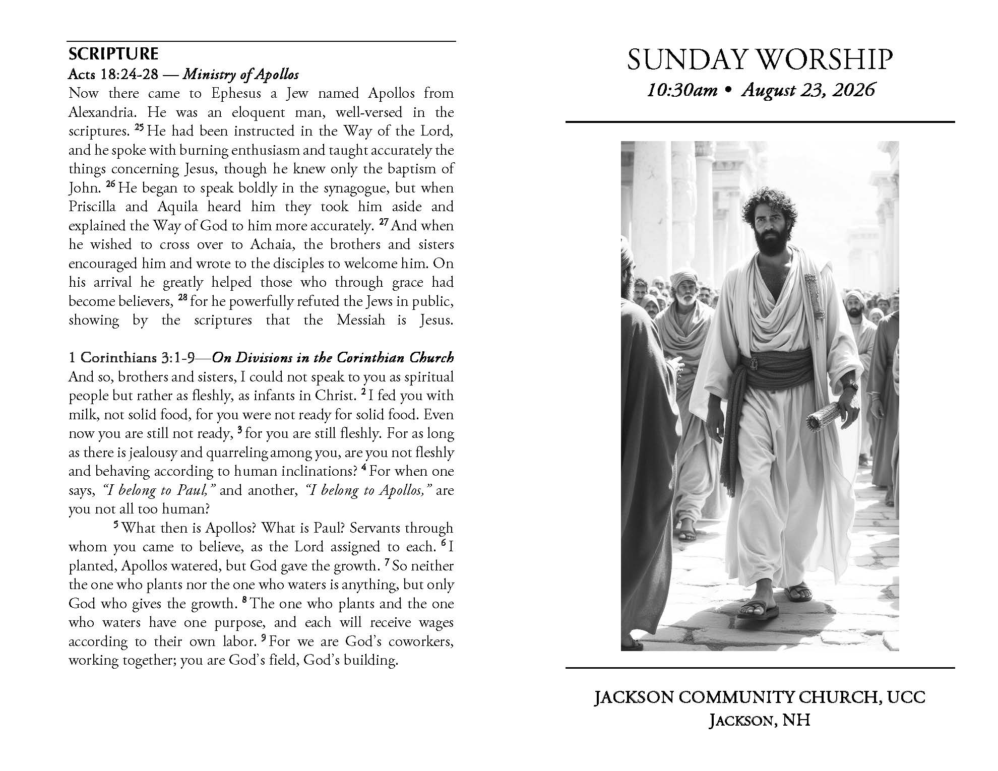 Sunday, Aug 23 @ 10:30am
